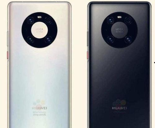 mate40最新爆料,揭秘华为最新旗舰手机的神秘面纱